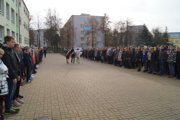 Społeczność II LO, Sztandar Szkoły