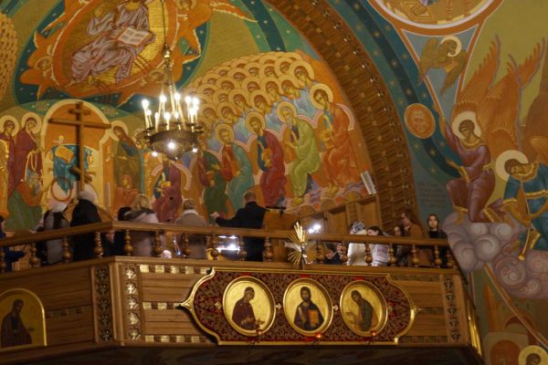 Liturgia w Cerkwi prawosławnej